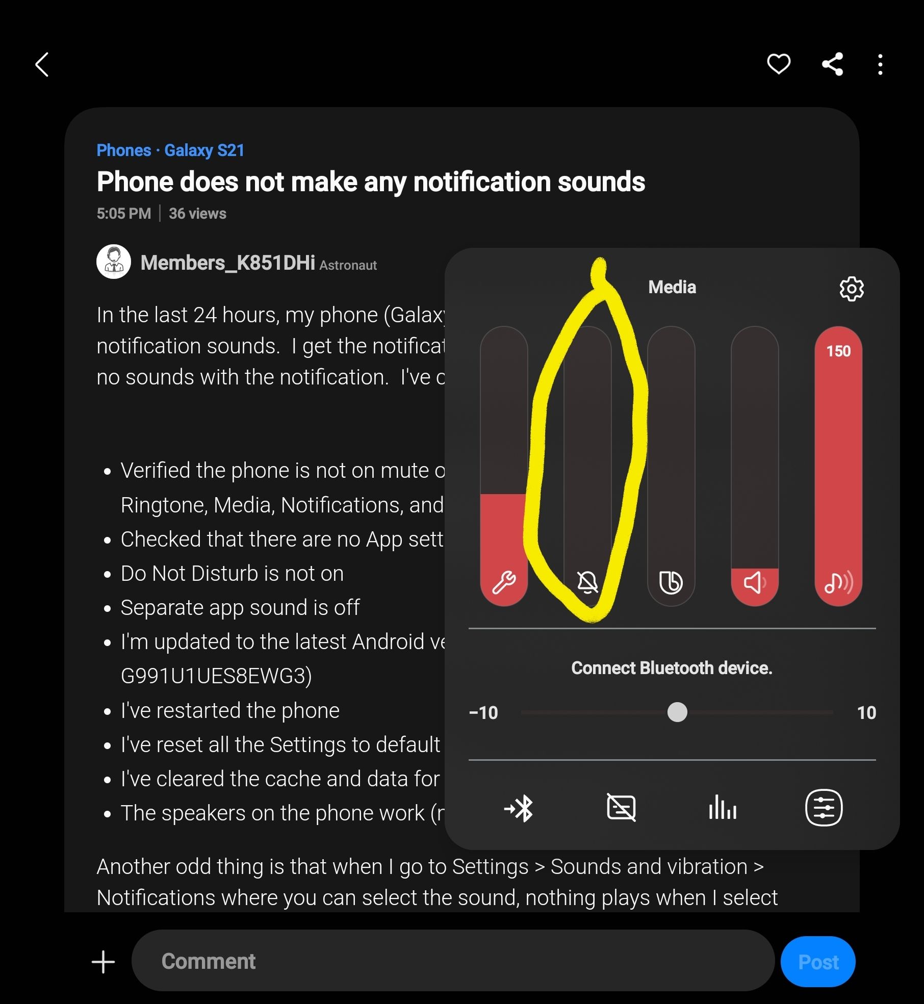 message notification sound not working samsung