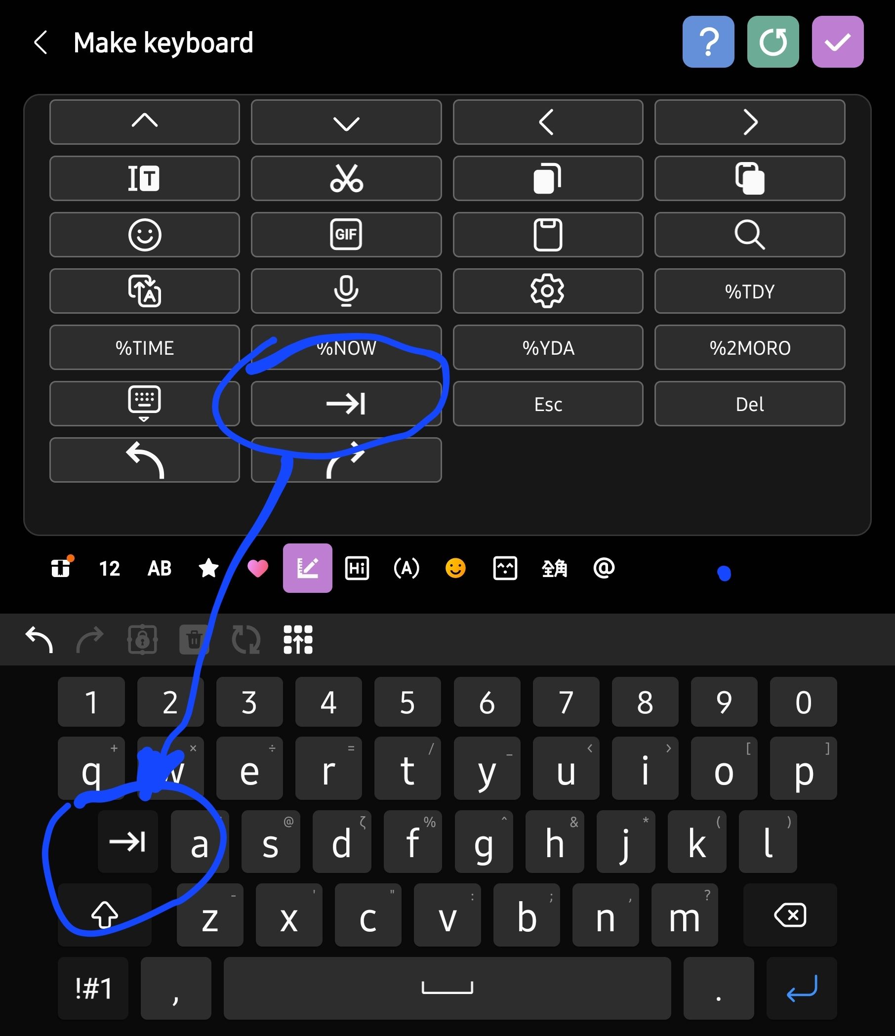 Solved: Tab button for online keyboard? - Samsung Community - 2668990