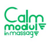 Public (Massage)