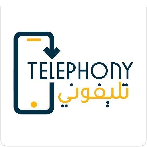 telephony-icon.jpg