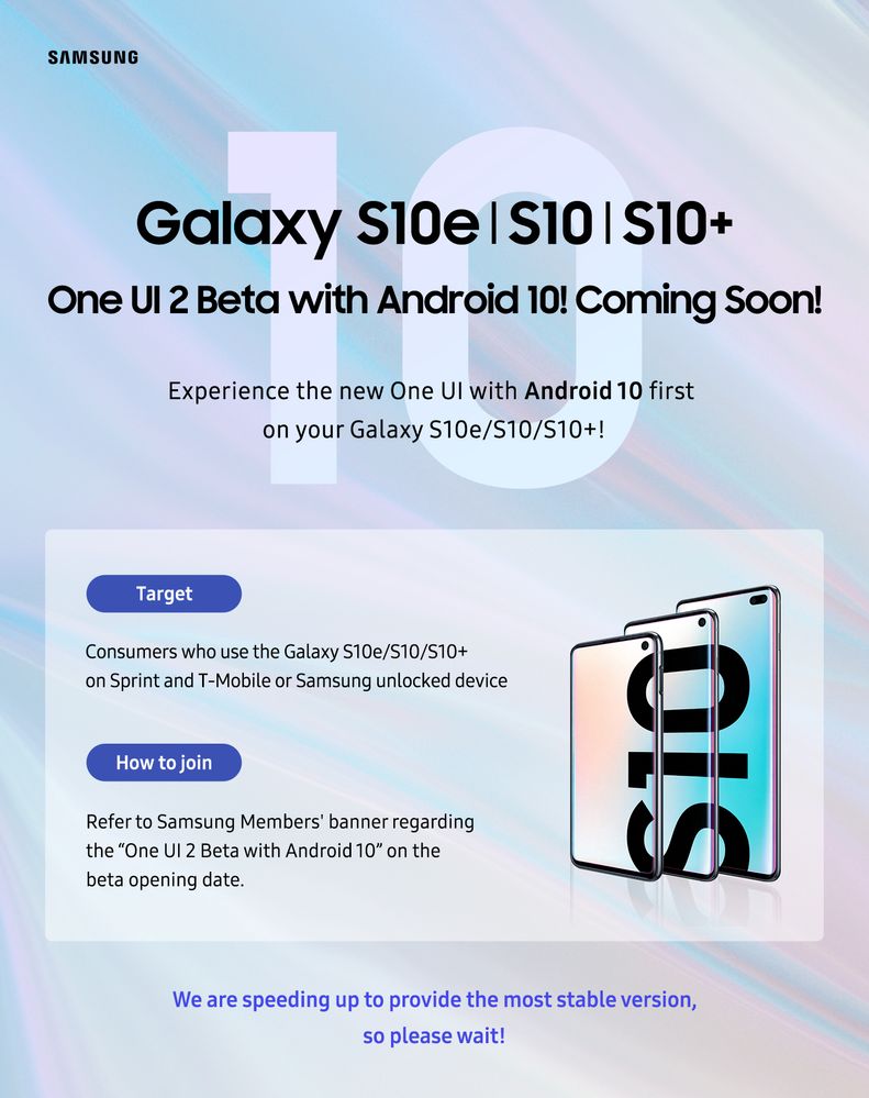 Samsung One UI 2.0 US beta