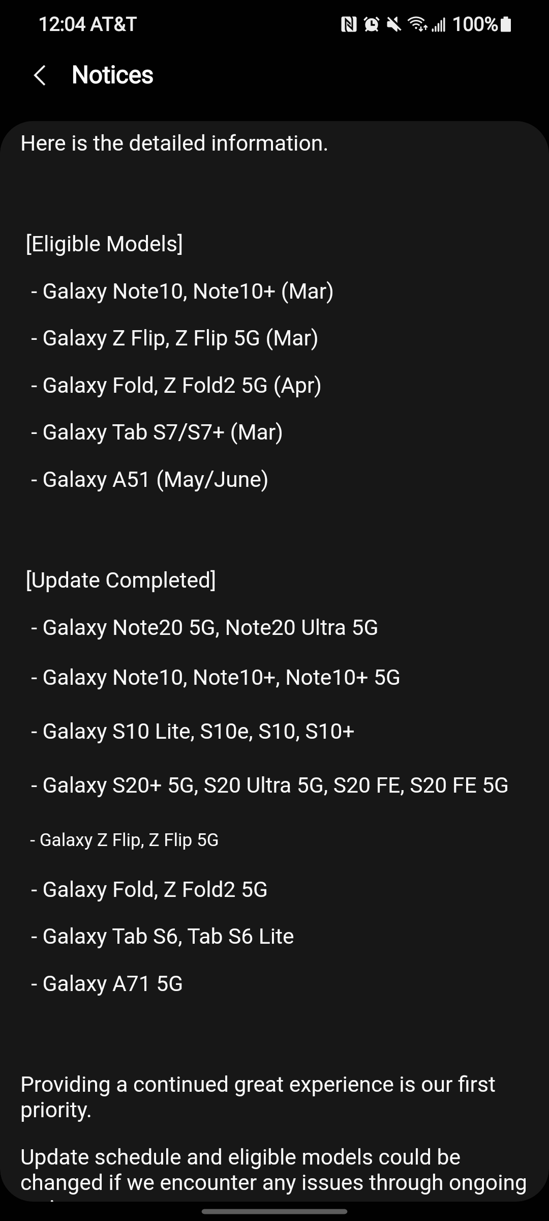 samsung a71 update android 11